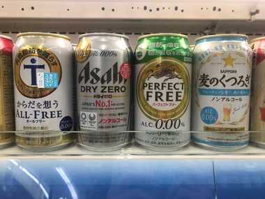 “脂肪減らす““尿酸値下げる”「ノンアルビール」に次々新商品! 消費増税が絶好の商機に