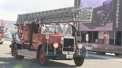 “ベンツのはしご車”が注目集める…名古屋市消防局の出初式 南海トラフ巨大地震を想定した救助訓練も公開