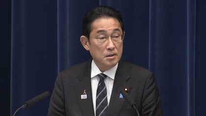 岸田首相が増税メガネ呼称に「どう呼ばれても構わない。やるべき