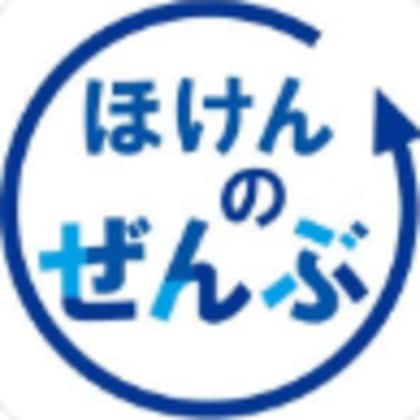 【保険相談の実態調査／20～40代女性303名】保険の満足度を左右するのは“相談・見直しの経験”
