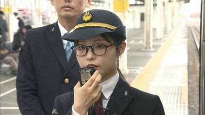 安全運行の要　鉄道の車掌を目指して訓練に励む日々　求められるのは迅速かつ正確な判断力　研修での失敗を糧に最終関門突破