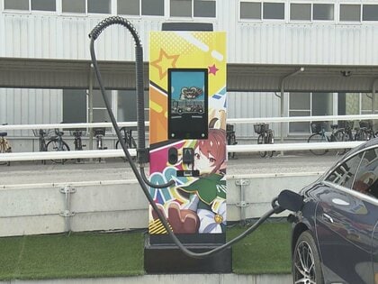 27インチのモニター備える…新型のEV急速充電器を自動車部品メーカー・松尾製作所が発表 春頃から販売予定