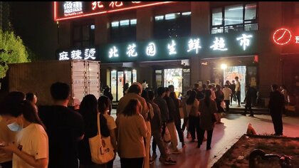 混乱の“足音”が近づいてきた…北京で2000万人規模一斉PCR検査の余波　中国政治の中心で“ロックダウン”は起きるのか？