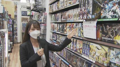 ブーム再来「ガンプラ」が“転売ヤー”の標的に　2倍超の値段も…“有名人着用”衣料品も高値転売【福岡発】