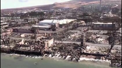 「サイレンの音は聞こえなかった」山火事の被害拡大の背景に警報機“不備”か…死者96人・安否不明1000人以上　ハワイ・マウイ島