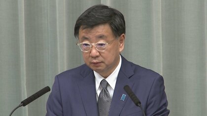 【速報】20年ぶり円安水準　松野官房長官「経済への影響を緊張感を持って注視」