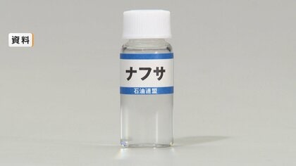 原油由来「ナフサ」の供給不安で食料品業界に「影響」が４割以上　約6割は「代替素材の調達量不足または代替品ない」食品や日用品へ波及懸念