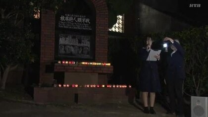 「今こそ歴史の教訓と向き合うべきではないか」 太平洋戦争開戦の日にあわせて被爆地で「不戦の集い」