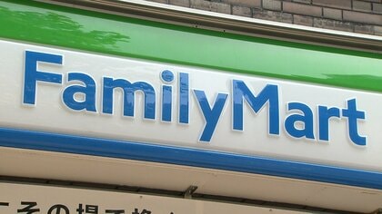 【台風6号】ファミリーマート、3日は東海や関東の約10店舗で計画休業予定　ローソン、セブンは状況を見ながら対応へ