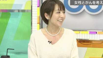 治療後を「いかに生きるか」を皆で考えたい。もと乳がん患者の挑戦 