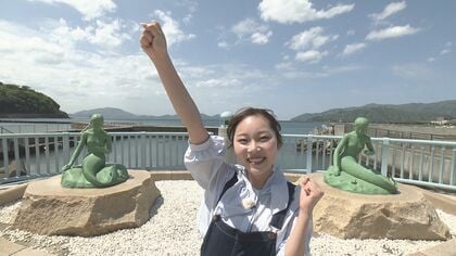 「サバ缶、宇宙へ行く」の舞台・小浜市でサバを味わい尽くす！　創業260年の老舗の味から“進化系”グルメ、宇宙鯖缶と関係が深い和菓子まで