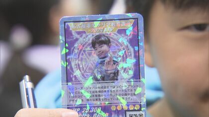 オリジナルトレカ作りも…レゴランドや警察等の仕事の子ども向け体験会 名古屋市がキャリア教育のため開催