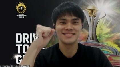 川崎ブレイブサンダース藤井祐眞「インサイド陣がキーマンになる」悲願のCS初優勝へ