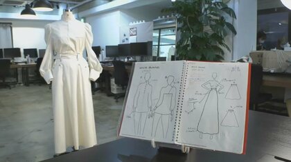 初期費用ゼロでブランド設立　職人技の継承も担うクリエイターエコノミー時代の新プロジェクト