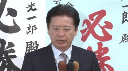 元衆院議員の玄葉光一郎氏が中道改革連合を離党　党の分裂見通し受け　今後は無所属で活動継続　