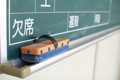  “学校を休むこと”に対する意識が変化？愛知県で「ラーケーションの日」導入や「皆勤賞」廃止の町も…経緯を担当者に聞いた