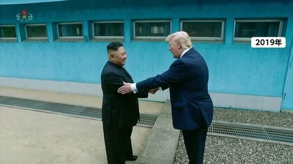 トランプ大統領と金正恩総書記との会談「日程に含まれていない」とアメリカ政府高官　「予定変わる可能性はある」とも言及