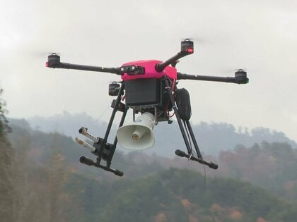スピーカーから“犬の鳴き声”…クマ対策に『ドローン』を投入 人里に近づいた個体を山へと追い払う狙い
