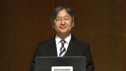 天皇陛下が光・電磁波工学のシンポジウムに出席　英語でおことば　「遠く離れた人々をつないでいる」と技術の進展願われる