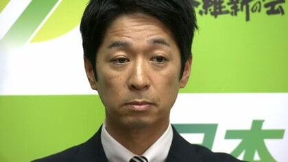 【速報】「記事は恣意的に作られた」「法的には適正だが『李下に冠を正さず』で今後は発注しない」　共産党機関紙の報道うけ維新・藤田共同代表が会見で説明