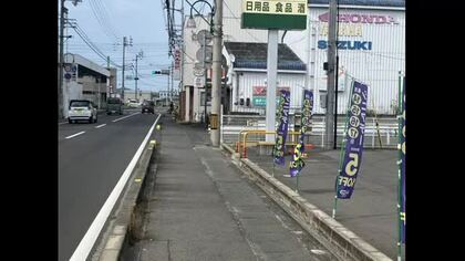歩道を約１００ｍ走行　松前で縁石越え自転車に追突後に壁に衝突　軽乗用車を運転の女性死亡【愛媛】