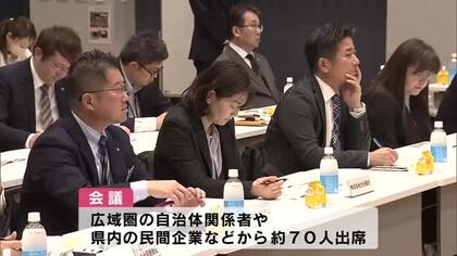 高齢者の認知症対策や介護予防に向け自治体が取り組み共有　運動教室への参加を積極的に呼び掛けなど　大分