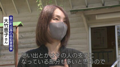 11年ぶり全線再開…色鉛筆画家が描いた“不通区間”に込めた思い JR只見線