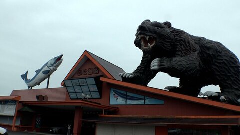 巨大クマとシャケはどうなる？「かに御殿」破産申請へ　北海道の名物スポットの突然の閉鎖に地元衝撃　負債総額3億2400万円