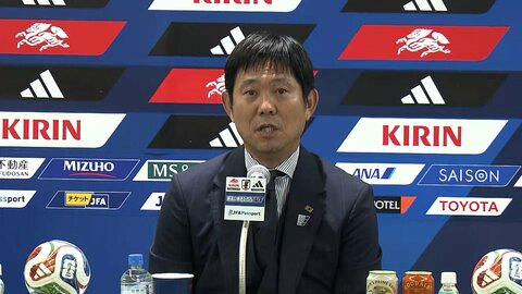森保監督「少し休んで、まずは大会の振り返りをしていかないと」　帰国後の会見で感謝を述べる　【FIFAワールドカップ2026】