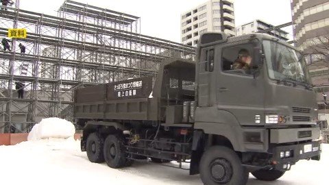 【さっぽろ雪まつり】陸上自衛隊が札幌市と雪像づくりで協定調印式…大雪像2基の制作は2026年が最後、2027年からは1基のみに