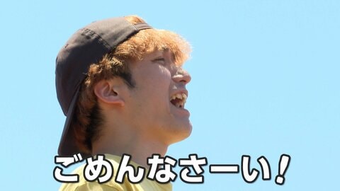 「ごめんなさーい！」謝罪の聖地で“叫ビスト”たちが思いを叫ぶ　 低い鳥居の「ごめんなさい神社」も　高知・後免町