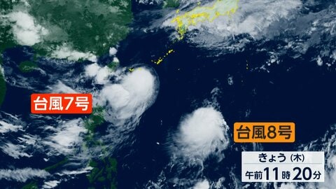 【中継】台風7号最接近…沖縄・宮古島に暴風警報　全便欠航し空港閉鎖　避難所に“足止め”観光客の姿　けが人や建物被害なし