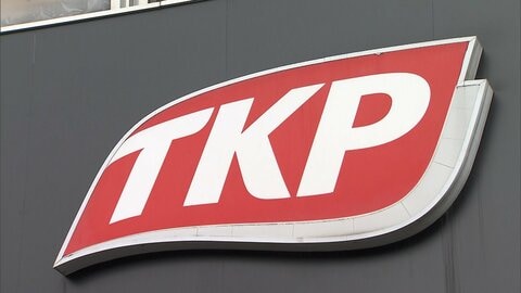 「TKP」元社員と夫に有罪判決　インサイダー取引をした罪