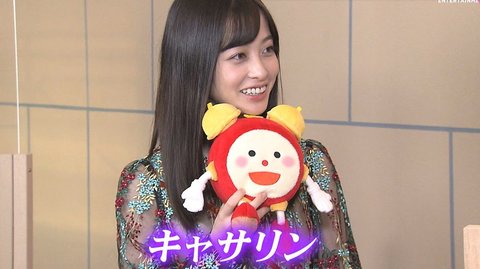 橋本環奈 ドsビンタの撮影 裏話とは 令和のアントニオ猪木さん 佐藤大樹が告白