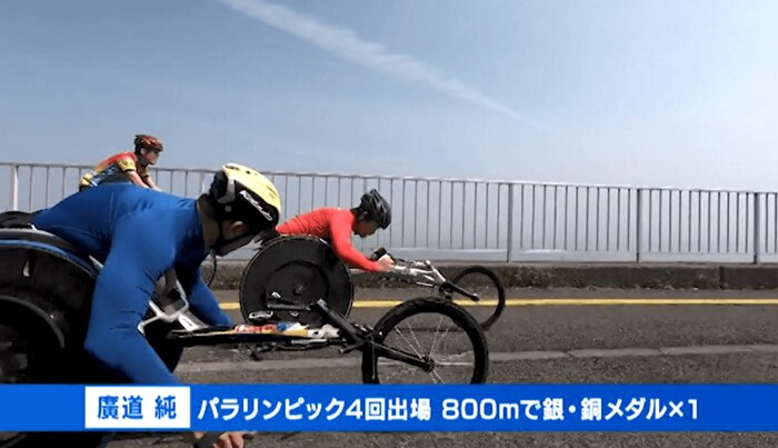 廣道純さんのサポートで練習をする結一さん