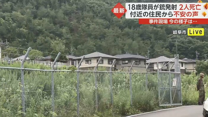 住民は「おい、早くしろ」「AEDを持ってこい」といった叫び声に近い声を聞いたと話す