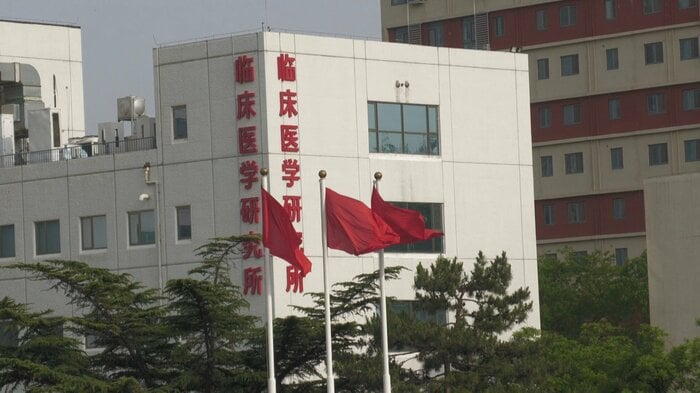 日中友好病院(北京)