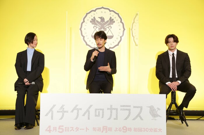 4月期月9ドラマ「イチケイのカラス」リモート記者発表会 東京・お台場