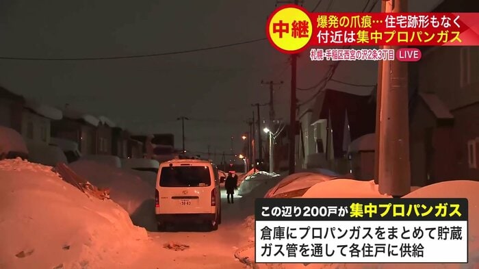 ガスは9割近くが復旧