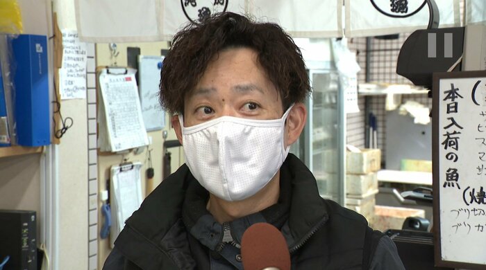 魚市場食堂の店員
