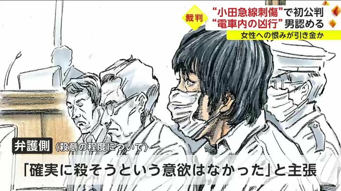 (イラスト:石井克昌)