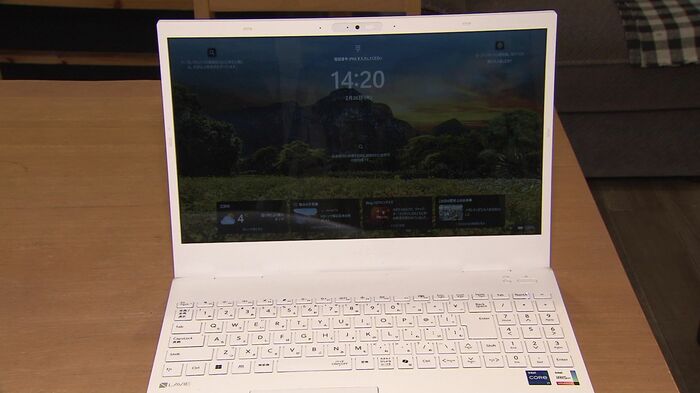 子どもたちの写真を保存していたパソコン