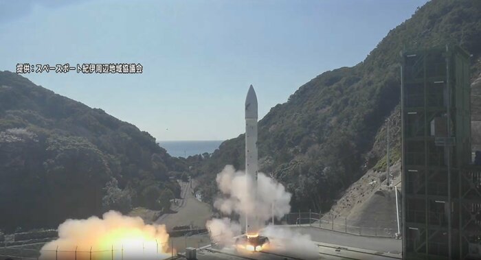 民間ロケット発射場「スペースポート紀伊」(提供:スペースポート紀伊周辺地域協議会)
