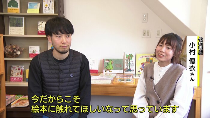 さまざまなコンテンツがあふれる今の時代だからこそ