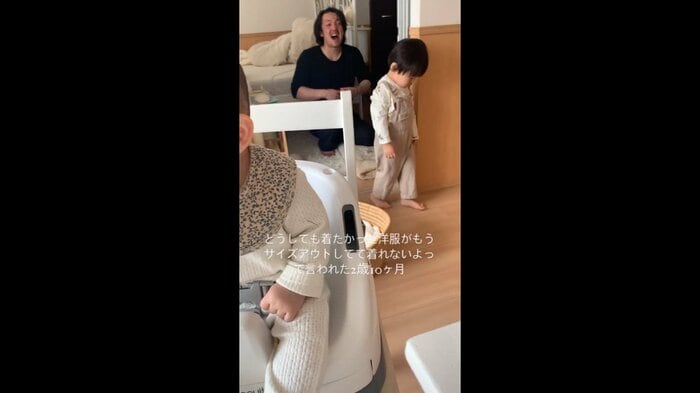 お父さんの笑顔も印象的