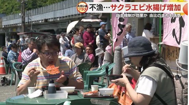 かき揚げを提供する飲食店には行列も