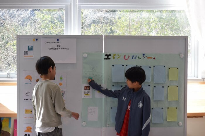 2年生の探究学習は防災がテーマ