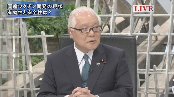武見敬三 自民党 新型コロナ対策本部 本部長代理