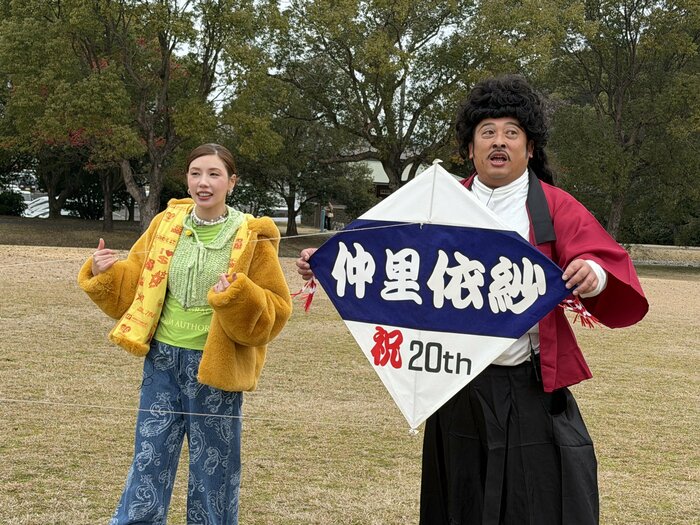 「地元長崎に恩返しをしたい」という長崎愛で番組がスタート