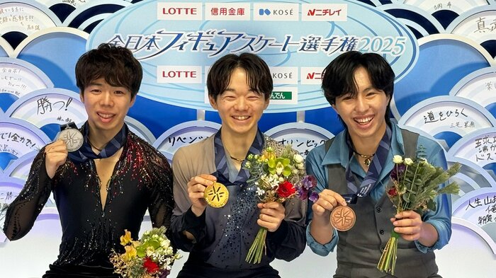 同志の鍵山優真、佐藤駿と五輪代表の切符を勝ち取った三浦